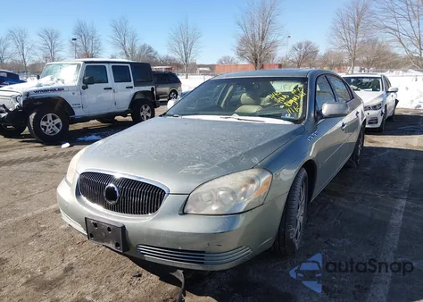 2007 Buick Lucerne Cxl from USA, damaged, VIN 1G4HD57247U104369